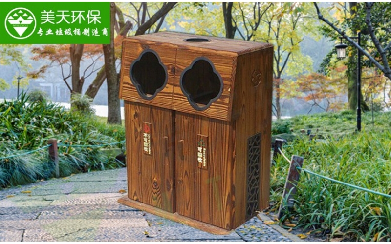 優(yōu)質木垃圾桶